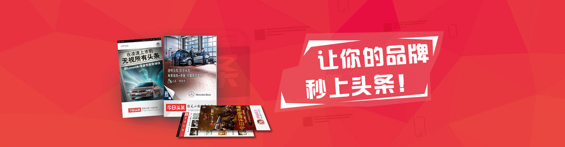 华阴sem开户