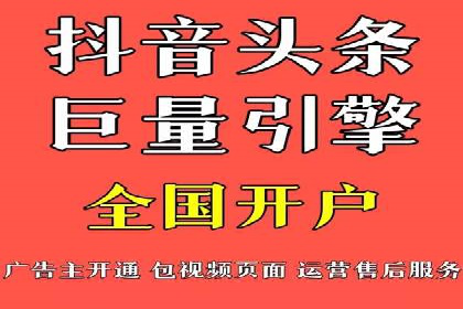 案例解读：百度竞价推广运营助力中小企业快速崛起